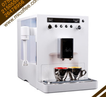 Melitta/美樂(lè)家lounge caffeo全自動(dòng)家用辦公用咖啡機(jī)